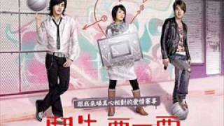 Love Was Here By S.H.E.