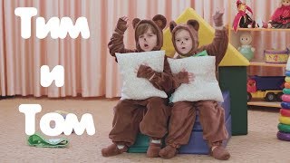 Игрушечная история | детский спектакль