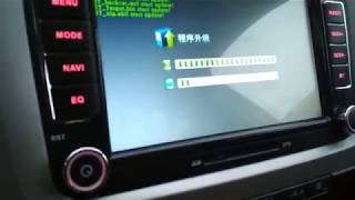 Прошивка Isudar NA03W6VW0702