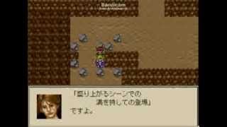 勇者の憂鬱　part2