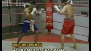 BUDOKAI.COM.UA / Muay Thai традиционная техника