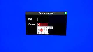 Сброс пароля на SpezVision HQ-9504M/HA-442B/HA-842B. Password Recovery