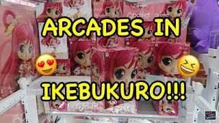 ARCADES IN IKEBUKURO!!!
