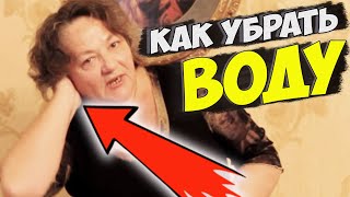 Как убрать воду из уха