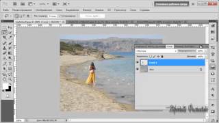 Выделение - клон в Photoshop