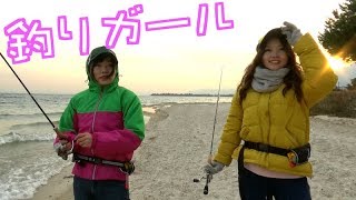 釣りガールと12月の琵琶湖に挑んでみた