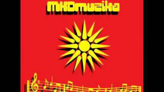 Za Aleksandar Makedonski | За Александар Македонски