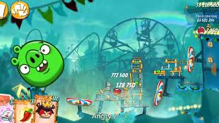 Angry Birds 2 AB2 mighty eagle bootcamp тренировочный лагерь могучего орла 2.01.2019