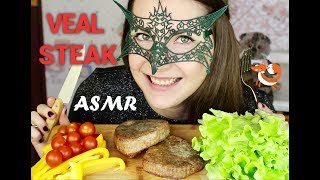 АСМР Стейк из телятины *РЕЦЕПТ*/ASMR Mukbang Veal Steak *COOKING AND EATING*