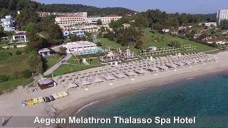 Aegean Melathron Thalasso Spa Hotel