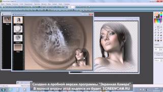 УРОК для новичков в программе PFS photofiltre studio