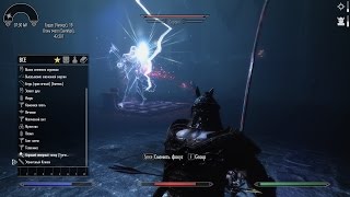 The Elder Scrolls V: Skyrim (Сборка SLMP-GR 3.0.7) За гранью смерти 3 #33