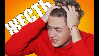ЧТО ПРОИЗОШЛО НА КОНЦЕРТЕ LIL PUMP В МОСКВЕ? ЭТО ЖЕСТЬ!