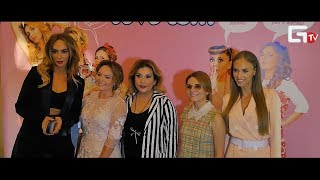 GEOMETRIA.TV: Презентация сериала "Love is" на телеканале ТНТ