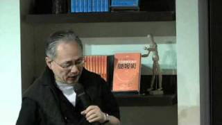 數位世界新發展(下)