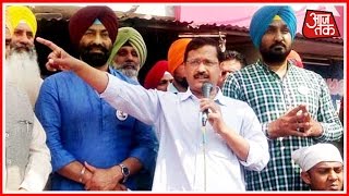 Shatak AajTak | July 3, 2016 | 10 AM - Kejriwal To Begin 3-Day Punjab Visit Today