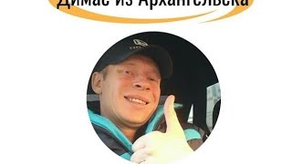 Анекдот про дрочильный аппарат !