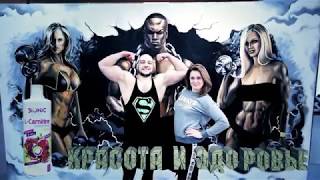 Ребята из "BODYBUILDING CLUB" г.Салават рекомендуют Спортивное питание -"BRUTAL POWER"