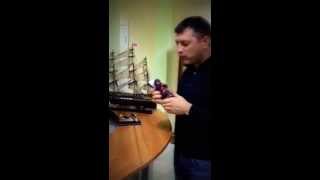 Голдвинг поедание