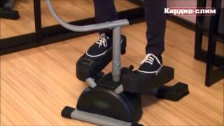 тренажер Кардио слим Cardio Twister