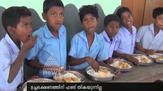 Kerala Government provides only 5 rupees per student for Midday Meals in tribal schools