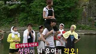 [vietsub] hee vs sohee