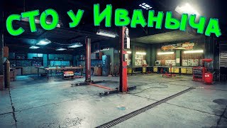 Ставим V8  в Супру и не только! | Car Mechanic Simulator 2018
