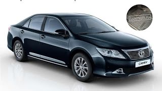 Автомобильные коврики в салон для Toyota Camry (Тойота Камри) V50 2011- Luxmats.ru