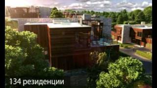 Загородный поселок "Резиденция Рублево"