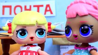 Куклы ЛОЛ LOL surprise Сборник мультики #8