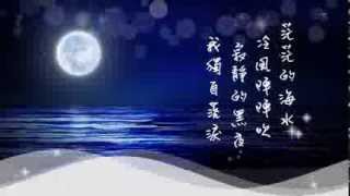 ♪ 李金鈴01♥♥日日夜夜呼喚你♥♥1974愛情好像一陣風A2 ♪