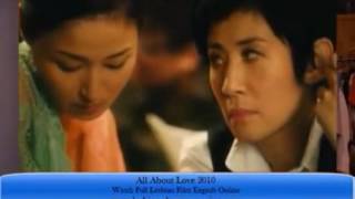 A romantic lesbian film stared by Sandra Ng & Vivian Chow - Lesbian Channel