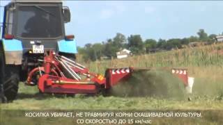 Косилка роторная с кондиционером SapSun 2400