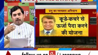 Taal Thok Ke: Panel discussion on Prabhu's Rail Budget 2015- Part II