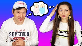 Назовем детей Бартоломью и Гюльчатай! Наш первый поцелуй ? ? Эльфинка