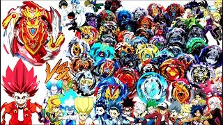 CHO-Z ACHILLES VS ALL CHO-Z & GOD BEYS-Let's test it: Beyblade Burst Turbo SuperZ ベイブレードバースト超セツ
