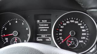 Блок Bluetooth 7P6035730L и русское голосовое управление в Volkswagen