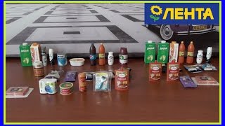 Вся моя коллекция Мини Ленты//Мини Лента
