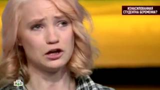 Сычева
