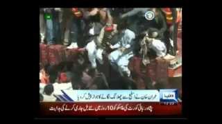 Imran Khan Jumping from Stage at Kala Shah Kaku (Sheikhupura)