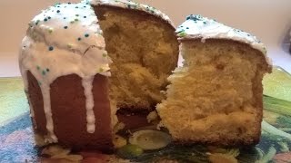 Пасхальный кулич, Кружевной кулич, или Кружевная баба, Паска, Пасха
