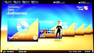 Как установить игру на Xbox 360 Freeboot (Пошаговая инструкция)