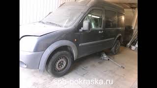 Изготовление порогов и замена порогов Ford Torneo Connect