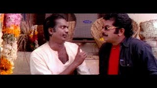 ഡേയ് മച്ചാനേ ഒരു 100 റീത്ത് ... # Malayalam Movie Comedy Scenes # Malayalam Comedy Scenes