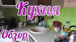 Кухня в однокомнатной хрущевке до и после ремонта своими руками