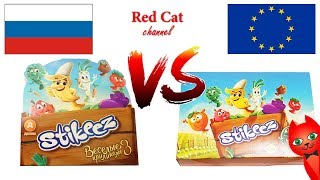 ПРИЛИПАЛЫ ДИКСИ vs STIKEEZ LIDL | ВЕСЕЛЫЕ ПРИЛИПАЛЫ 3 ИЗ ДИКСИ | Батл коллекций из России и ЕС.