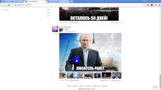 накрутка репостов вконтакте или как накрутить репосты в вк бесплатно