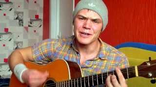 Помоги мне 7б cover - прикольно поет