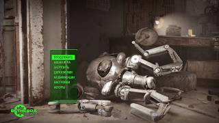 Fallout 4 Прохождение Часть 3 RUS СТРИМ