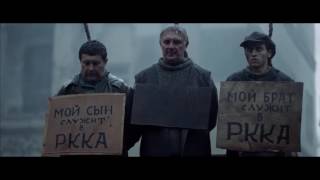 Короткометражка фильма о войне "72 часа"